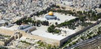 Symbolbild: Al-Kuds, Masjid al-Aqsa, Miradsch