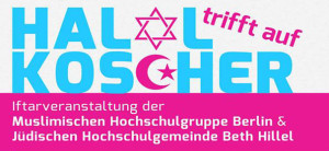 Ein abwechslungsreiches Programm und ein 4-Gänge-Menü erwartet die Gäste. ©Muslimische Hochschulgruppe Berlin, bearbeitet Islamiq