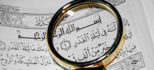 Sura al Qadr