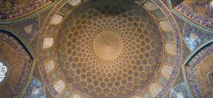 Isfahan: Under the Dome of the Lotf Allah Mosque