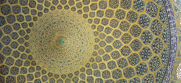 Isfahan Moschee