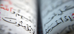 Koran