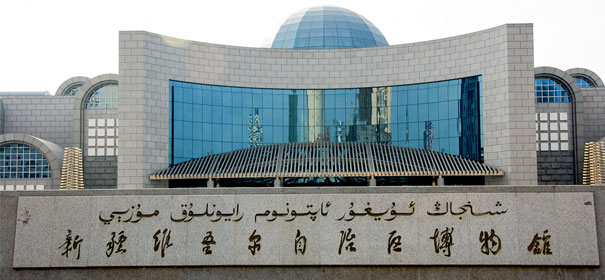 museum_uyghur