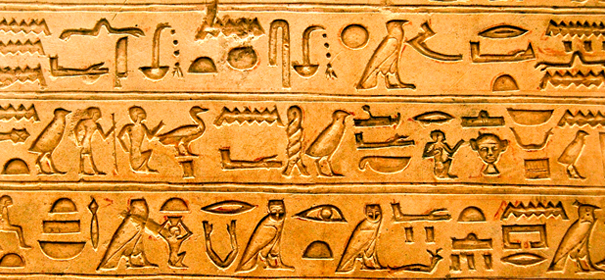 hieroglyphen