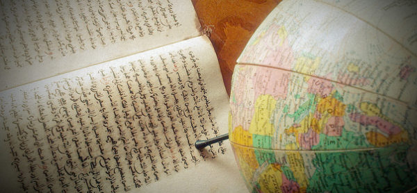 Fatwa, internationale Fatwa-Räte