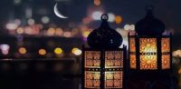 Ramadanfest, Welchen Ramadan-Kalender soll ich benutzen