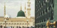 Medina, Prophetenmoschee, Muhammad