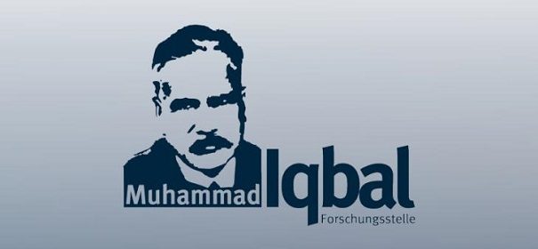 Muhammad Iqbal © ZIT, bearbeitet by iQ.