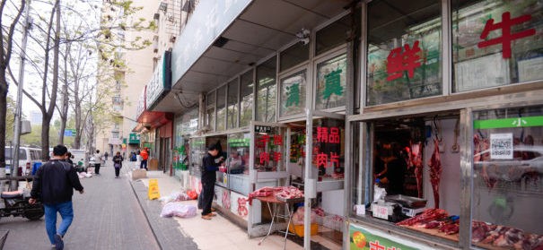 Halal Zeichen verbot in Peking (c)shutterstock, bearbeitet by iQ