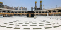 Ramadan Kaaba in Mekka