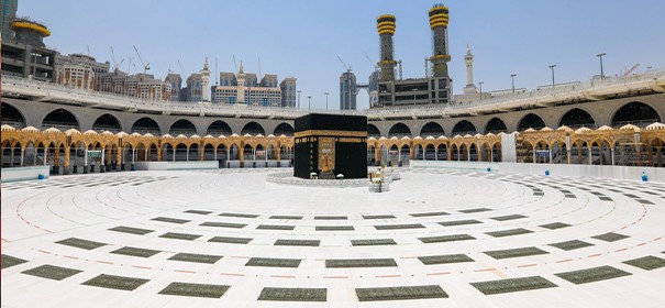 Ramadan Kaaba in Mekka