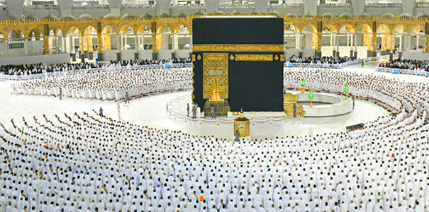 Kaaba in Mekka