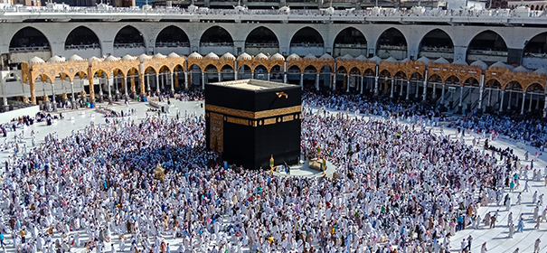 Symbolbild: Muslime umrunden die Kaaba in Mekka während der Hadsch