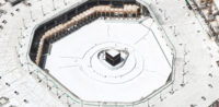 Hadsch, Kaaba, Mekka