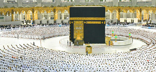 Kaaba in Mekka