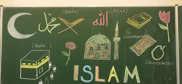 Bildungsportal zu Islam im Schulunterricht ©