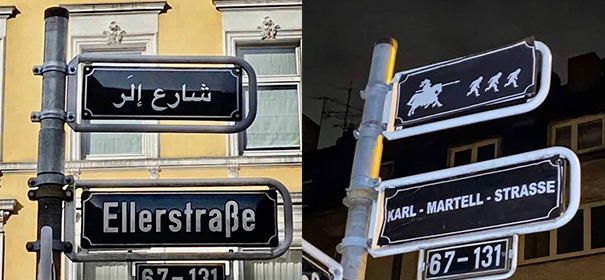 Rassistische Botschaft auf Straßenschild mit arabischer Schrift - Düsseldorf