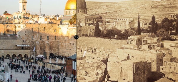 Der Felsendom Jerusalem