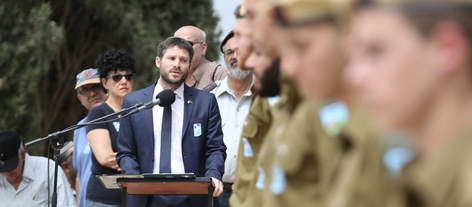 Finanzminister Bezalel Smotrich für Wiederbesiedlung des Gazastreifens (c) shutterstock, bearbeitet by iQ