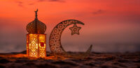 Symbolbild: Laternen und Ramadan © shutterstock, bearbeitet by iQ.