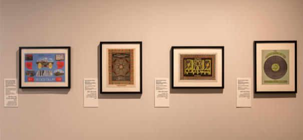 Ausstellung "Der europäische Koran" © weltmuseumwien.at