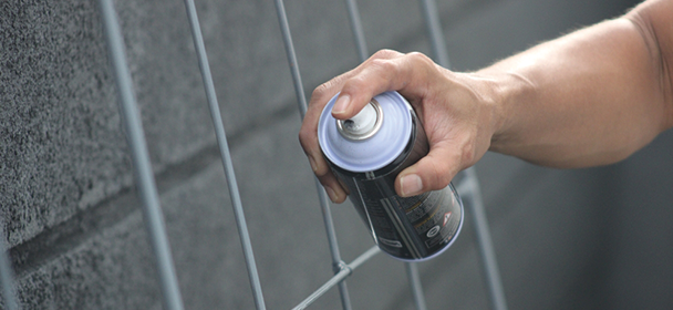 Vandalismus Symbolbild © Shutterstock, bearbeitet by iQ.