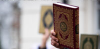 Symbolbild: Koran in Dänemark © shutterstock, bearbeitet by iQ.