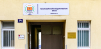 Islamisches Realgymnasium Wien © irgw.at