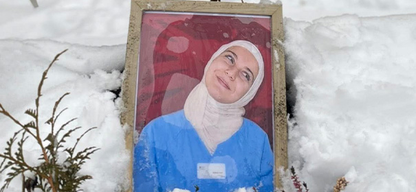 Potrait von Rahma Ayat