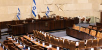 Parlament in Israel