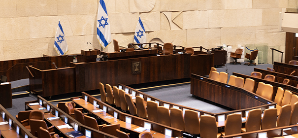 Parlament in Israel