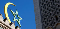 Symbolbild: Moschee in Frankreich © Shutterstock, bearbeitet islamiQ.
